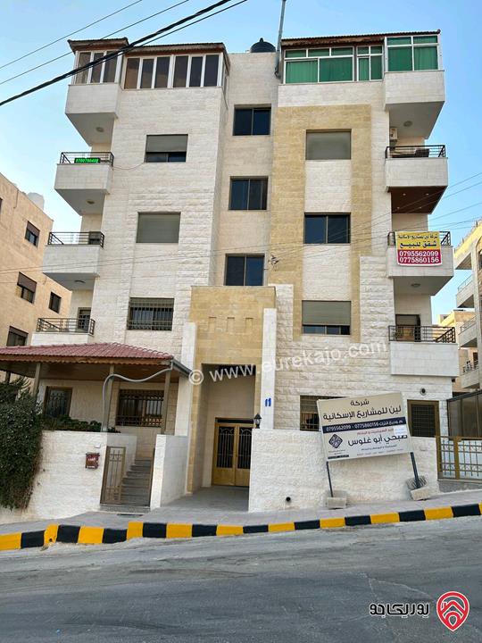 شقه 165 متر طابق ارضي للبيع في عمان - الجبيهة ضاحية المنصور