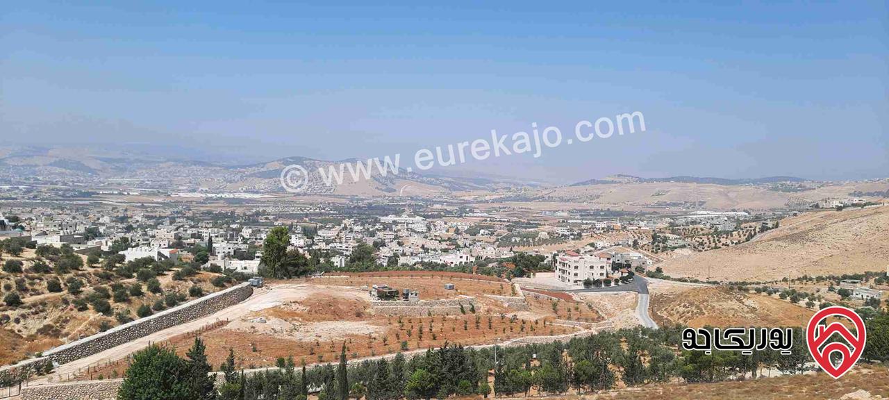 ارض مساحة 500م للبيع في موبص ابو حامد قرب شارع الأردن موقع مرتفع 