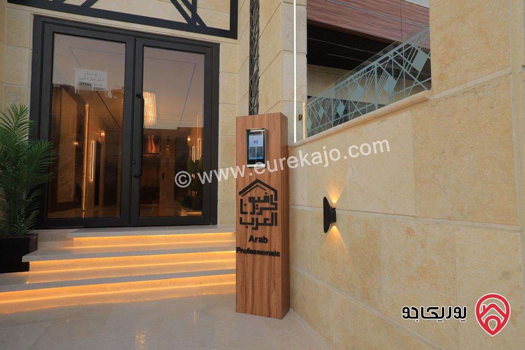 شقق سوبر ديلوكس مساحات 185م 190م للبيع في عمان - مرج الحمام