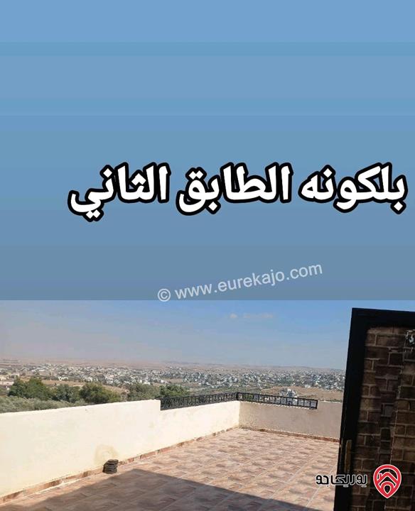 منزل مساحة 380م على أرض 1680م للبيع في اربد - النعيمة 