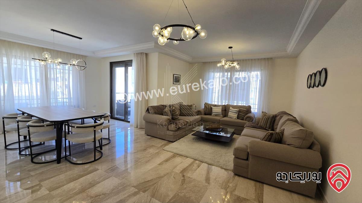 شقة مفروشة مساحة 200م للايجار في عمان - منطقة الدوار الرابع