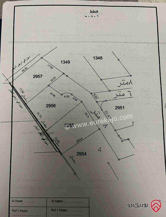 قطعة أرض مساحة 502م للبيع في عمان - شفا بدران 