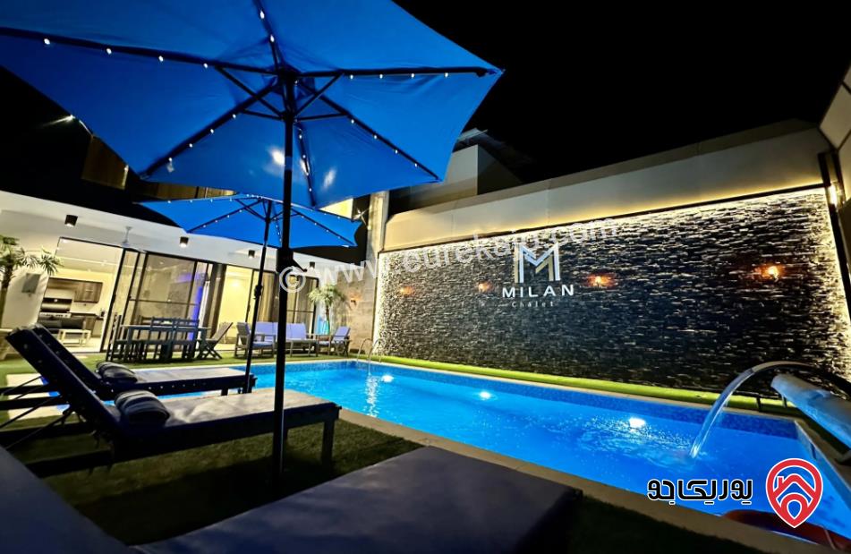 مزرعة وشاليه Milan Chalet للايجار اليومي في البحر الميت - جوفة الكفرين 