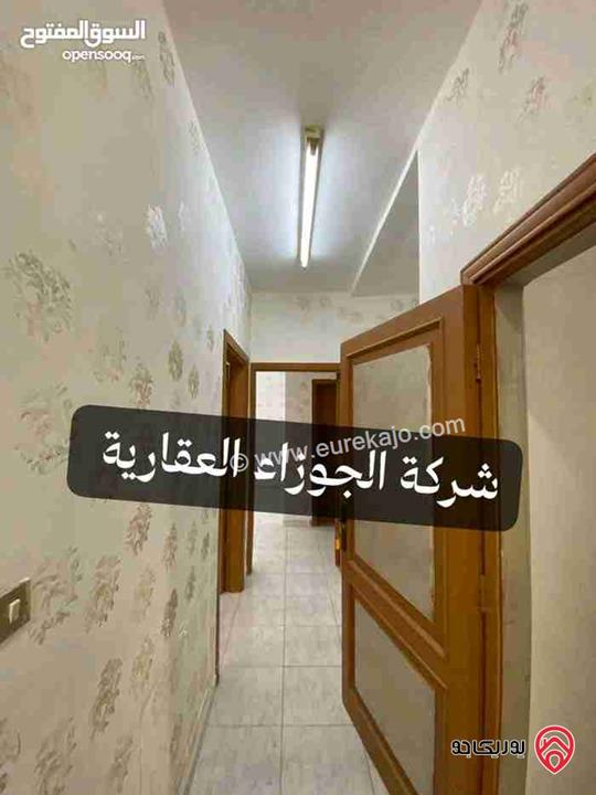 شقة فارغة مساحة 160م طابق أول للايجار في عمان - الياسمين 