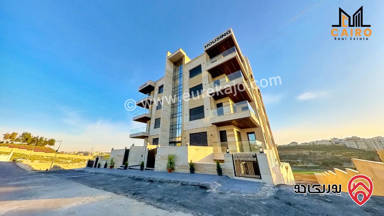 شقة طابق ارضي مساحة 210م للبيع في عمان - البنيات