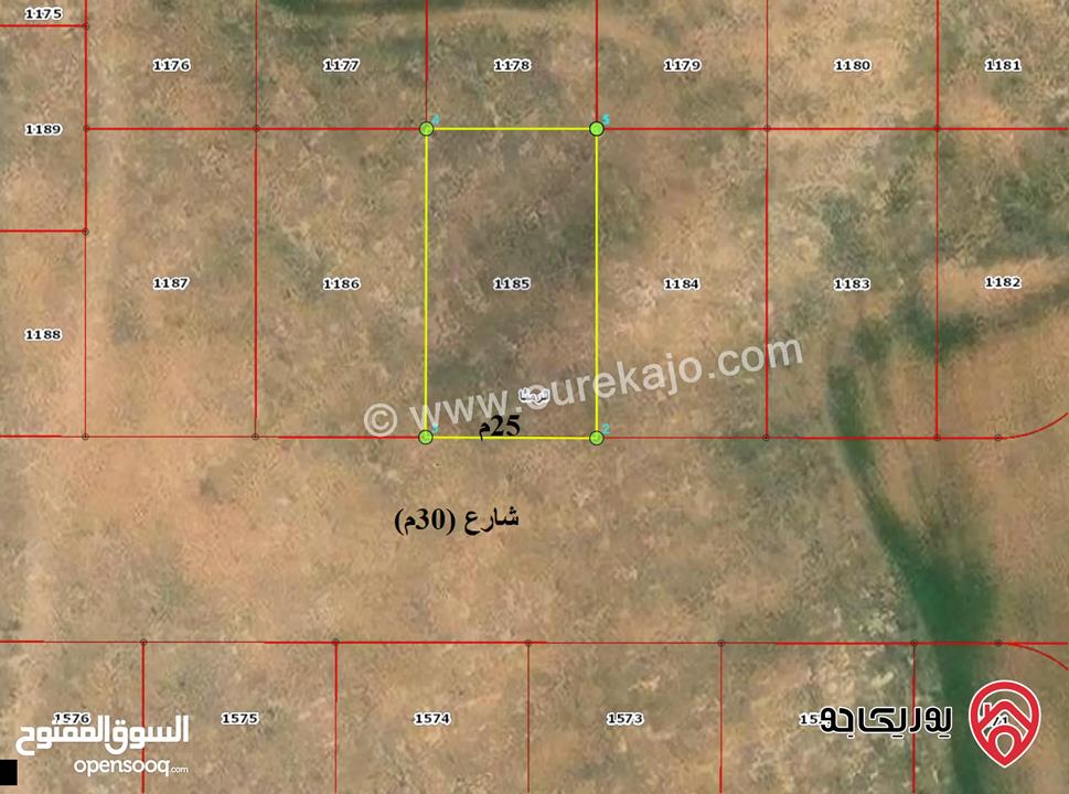 ارض مساحة 1130م للبيع في اربد - الرمثا منطقة جامعة العلوم - مرتفعة ومطلة 