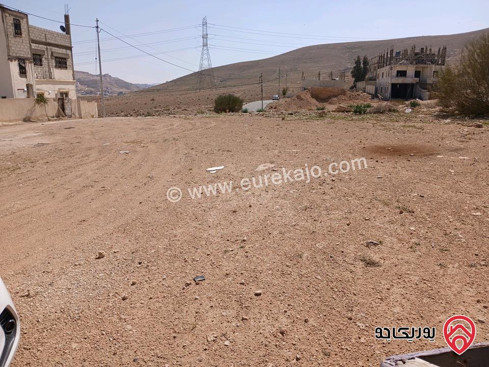 قطعة أرض مساحة 547م للبيع في ضاحية البستان - الزرقاء 