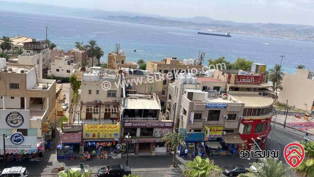 عمارة تجارية للبيع في العقبة شارع الكورنيش 