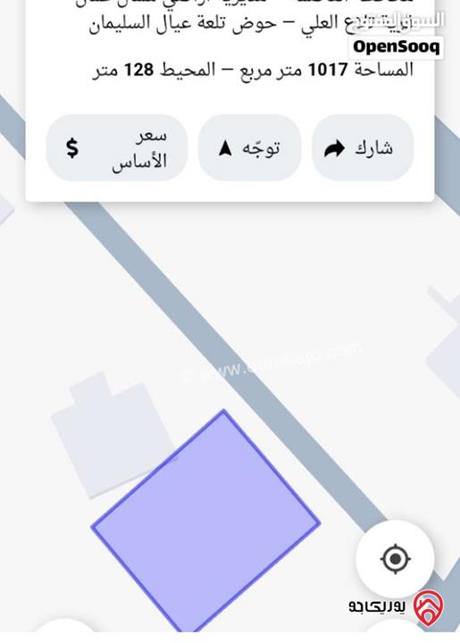 ارض مساحة 1015م للبيع في عمان - تلاع العلي 