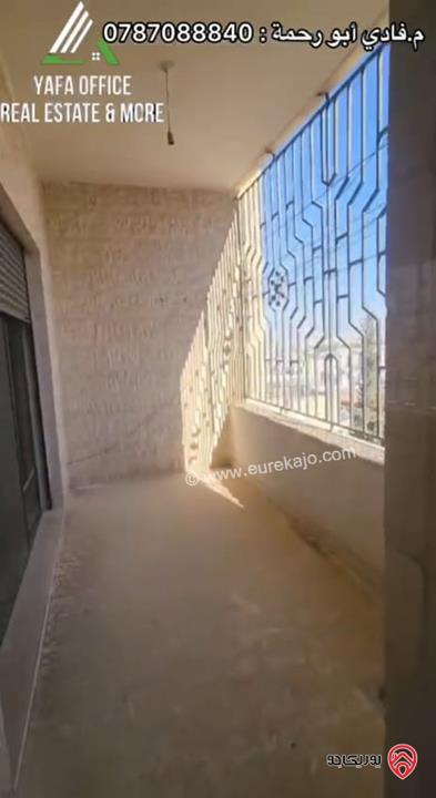 شقة مميزة مساحة 200م طابق أول للبيع في عمان - الرابية