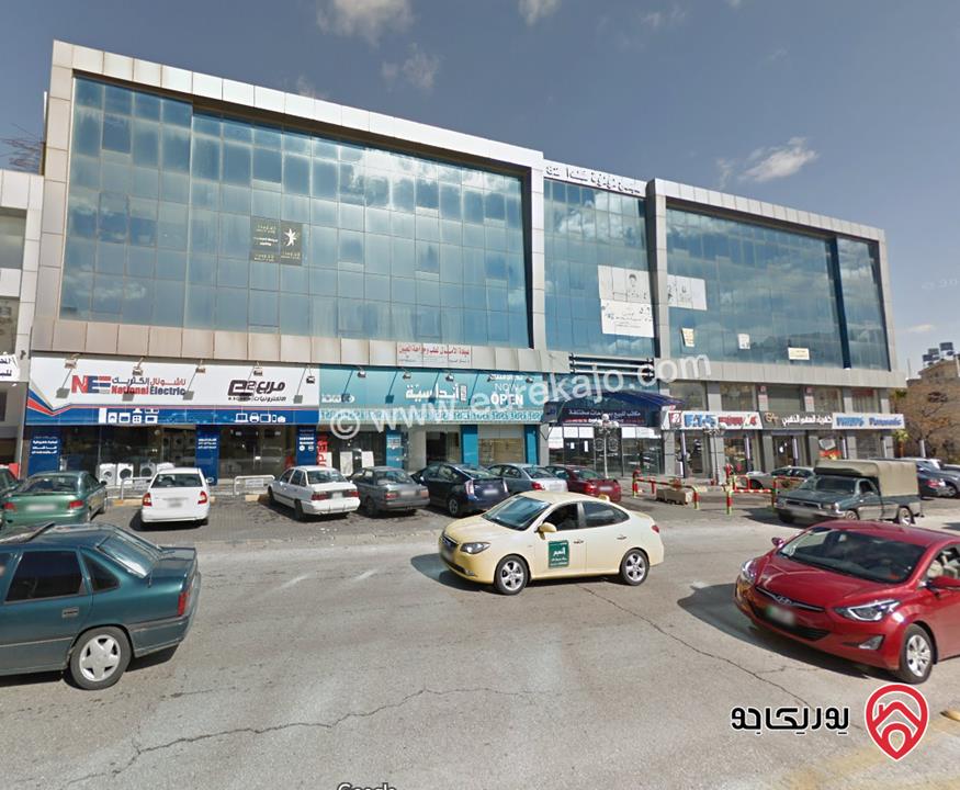 مكتب تجاري مساحة 115م طابق ثاني للبيع تمليك في عمان - أم السماق قرب روان كيك