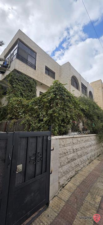 شقة طابق أول مساحة 133م للبيع في عمان - ماركا