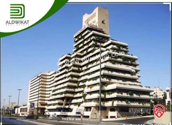 ارض مساحة 880م للبيع في عمان - الشميساني
