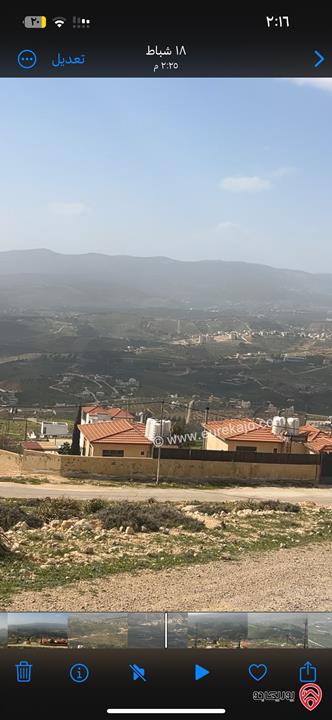 أرض مساحة 500م للبيع في جرش - عنيبه اسكان المهندسين حوض ابو الرمل 