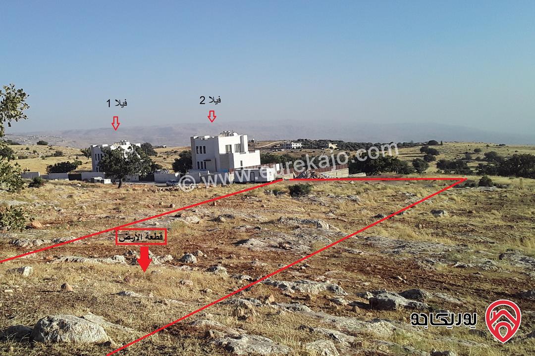 قطعة أرض مميزة مساحة 8 دونم و 639م للبيع من أراضي غرب عمان – عراق الامير
