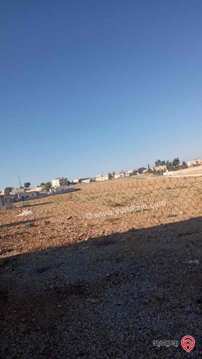 قطعة ارض مساحة 992م للبيع في المفرق - مغير السرحان 