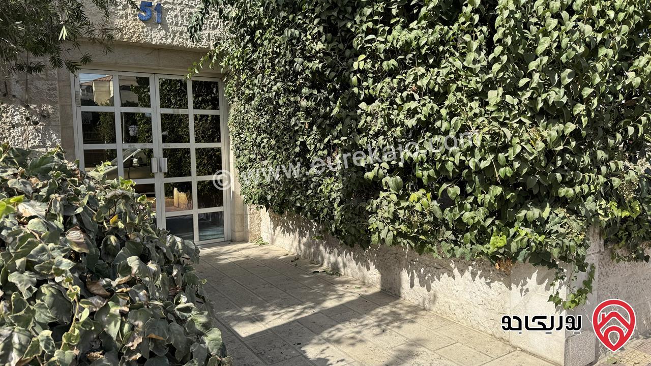 شقة مساحة 235م طابق ثاني للبيع في عمان - دير غبار 