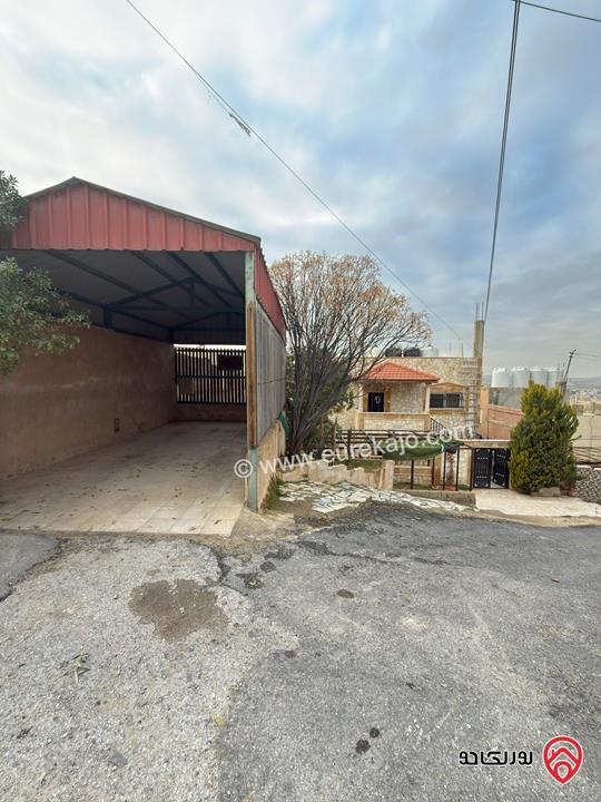 بيت مستقل طابقين على أرض 500م للبيع في عمان - ماركا الجنوبية  