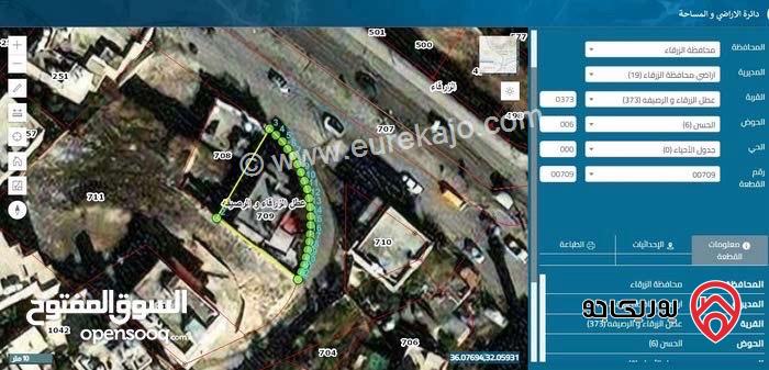 ارض تجارية استثمارية على شارعين مساحة 375م للبيع في الزرقاء - الجبل الابيض 