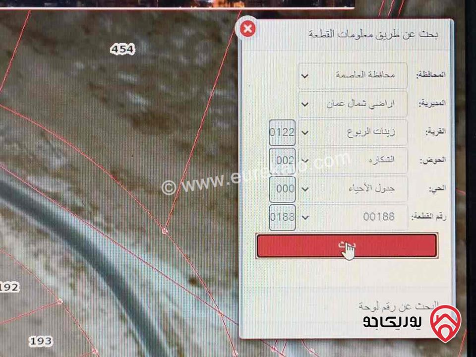 قطعة أرض مساحة 502م للبيع في عمان - زينات الربوع 