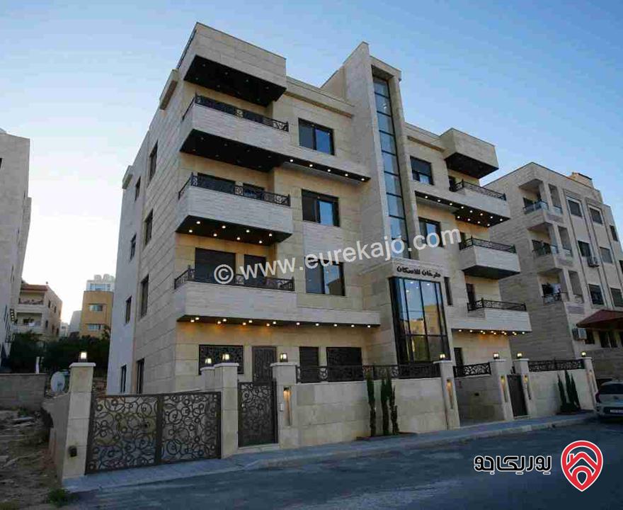 شقة سوبر ديلوكس طابق ثالث دوبلكس مساحة 250م للبيع في عمان - الجبيهة 