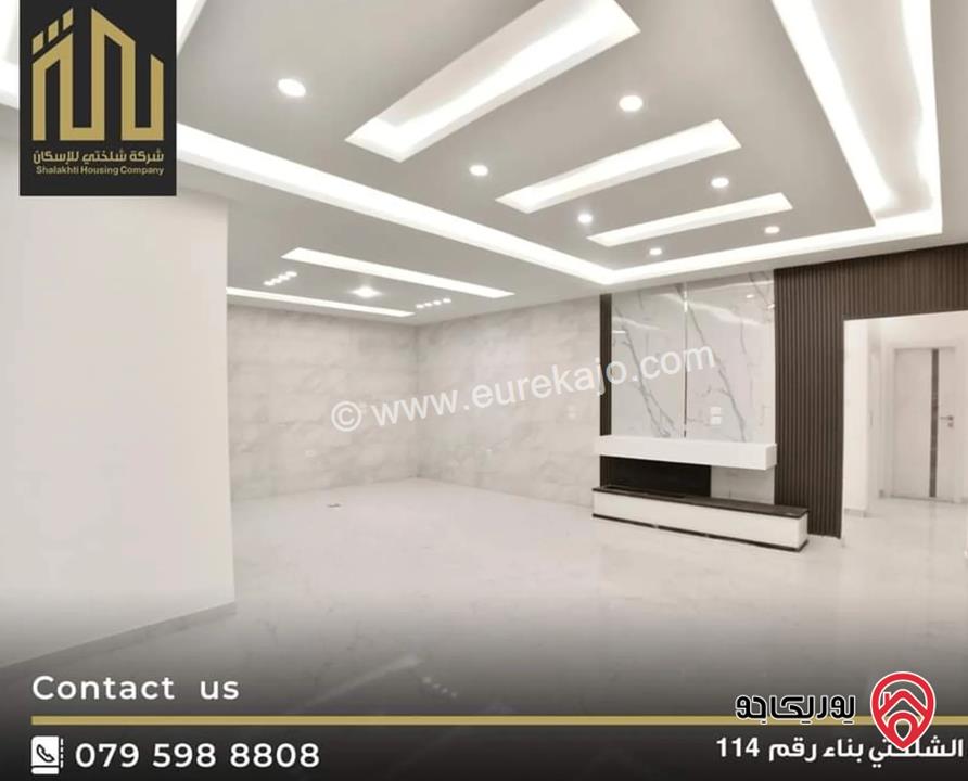 شقق مساحة 190م للبيع في اربد - الحي الشرقي