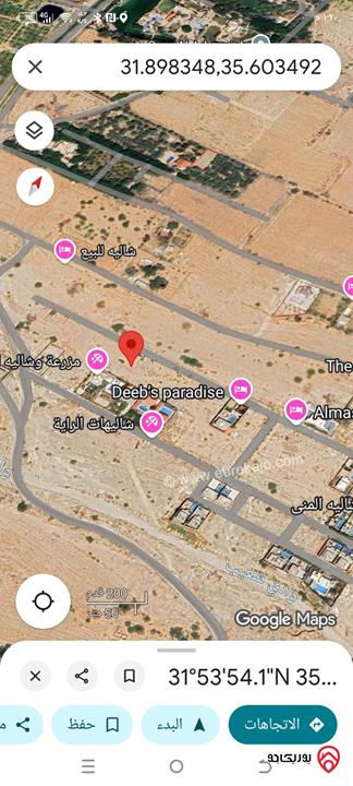 أرض مساحة 800م عليها فيلا 220م عظم للبيع في البحر الميت / منطقة الشميساني