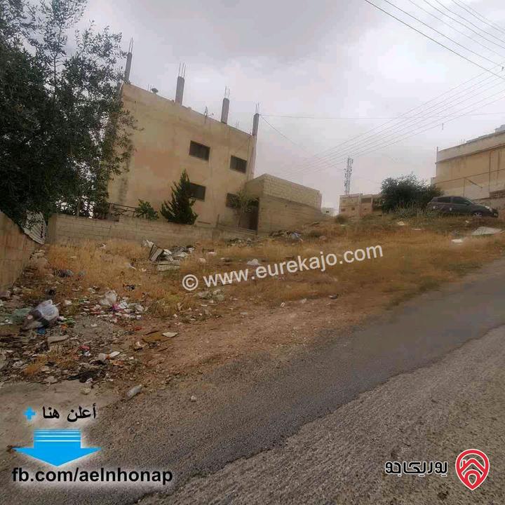 أرض مساحة 257م للبيع في عمان - ماركا الجنوبية نادي السباق حي الربوة