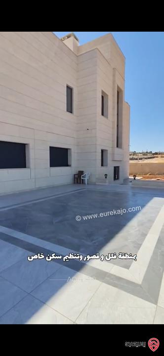 فيلا فاخرة مساحة 1 دونم على أرض 2 دونم للبيع في عمان طريق المطار مقابل ايكيا 