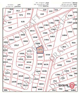 أرض مساحة 500م للبيع في عمان - البنيات