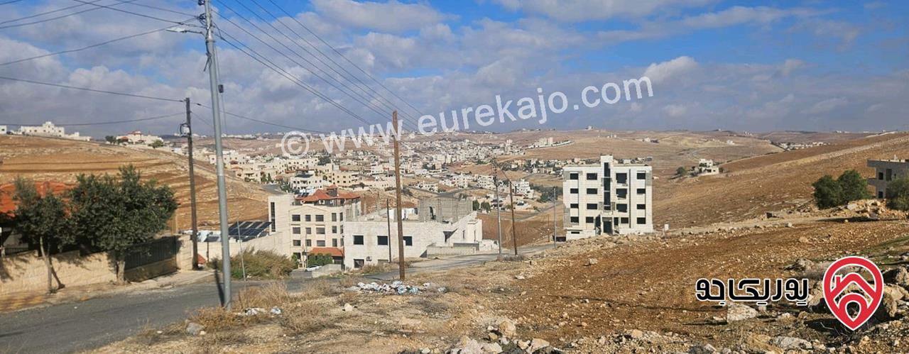 قطعة أرض مساحة 609م للبيع في عمان - شفا بدران كوم ياجوز 