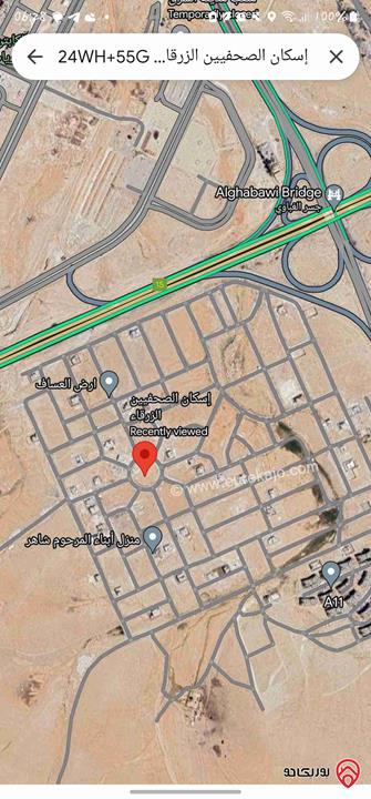قطعة أرض مساحة 657م للبيع  في الزرقاء - الغباوي اسكان الصحفيين 