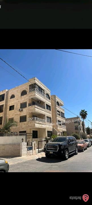 شقة مساحة 178م طابق ثالث للبيع في عمان - الصويفية