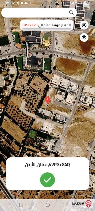 قطعة ارض سكن/فلل 801م للبيع  عمان - البنيات شارع المطار بجانب جامعة البترا 