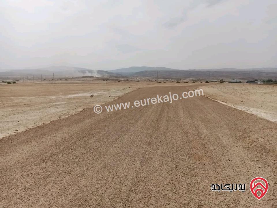 قطع أراضي بمساحات تبدأ من 2 دونم للبيع في البحر الميت قرب منتجع البحيرة