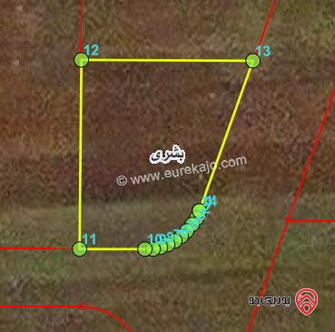 ارض مساحة 500م للبيع في اربد - من اراضي بشرى ضمن حوض البقعه 
