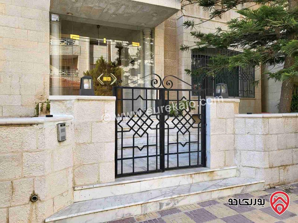 شقة أرضية دوبلكس مساحة 319م داخلي و 100م خارجي للبيع في عمان - ام السماق