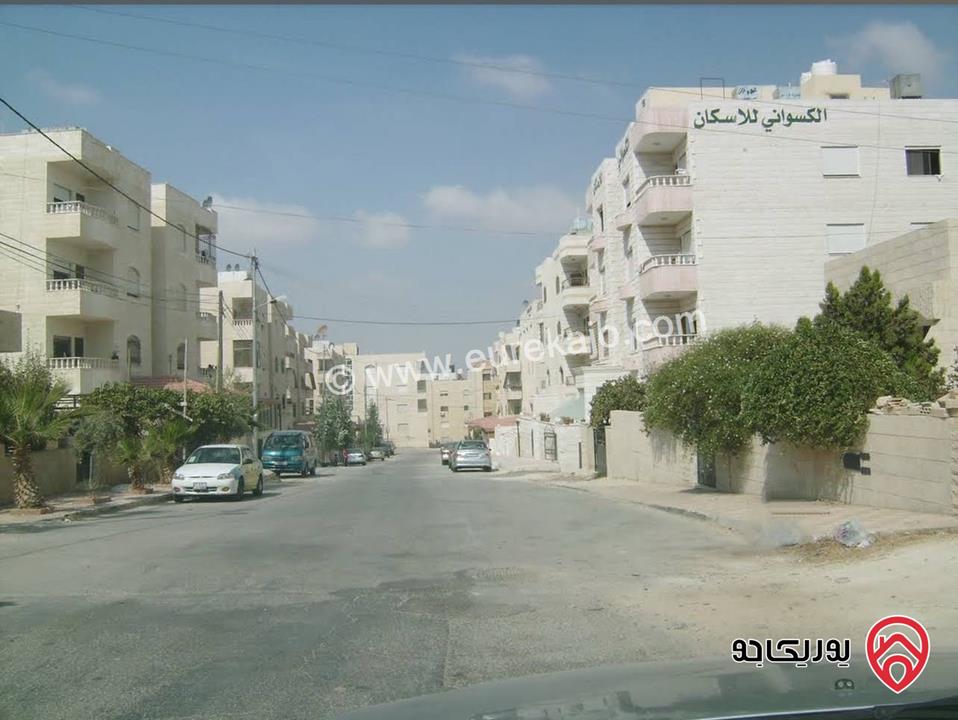 شقة مساحة 145م طابق ثاني للبيع في عمان - طبربور قرب الاتحاد الرياضي العسكري