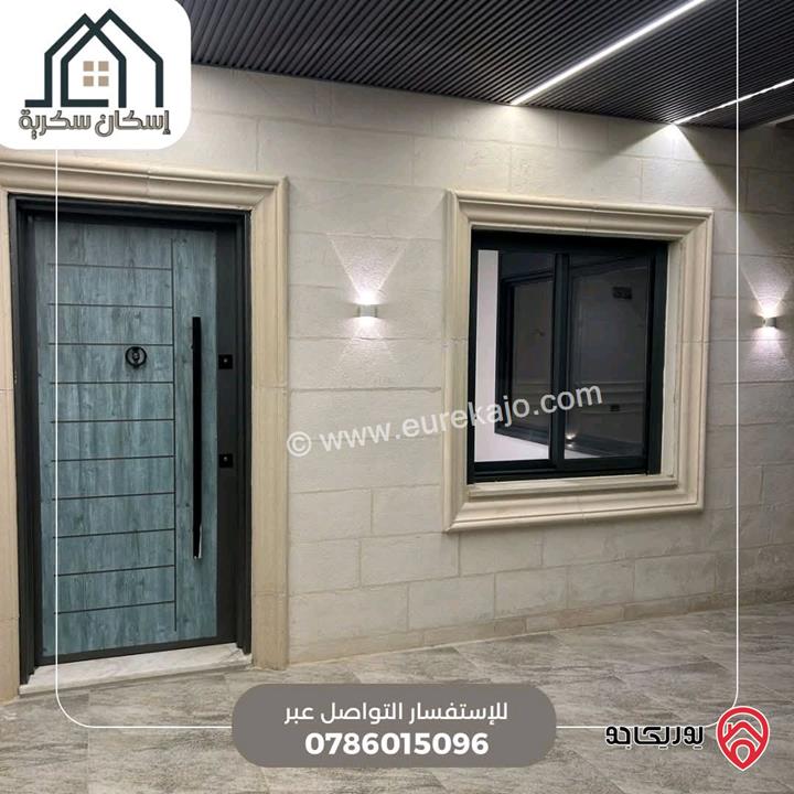 فلل متلاصقة مساحة 250م على أرض 450م للبيع في اربد - جحفية 