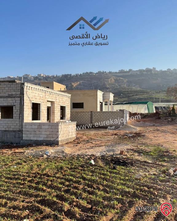 قطعة أرض مساحة 550م للبيع في عمان - عين الباشا