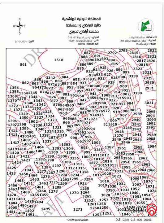 ارض مساحة 200م للبيع في الزرقاء - جبل طارق