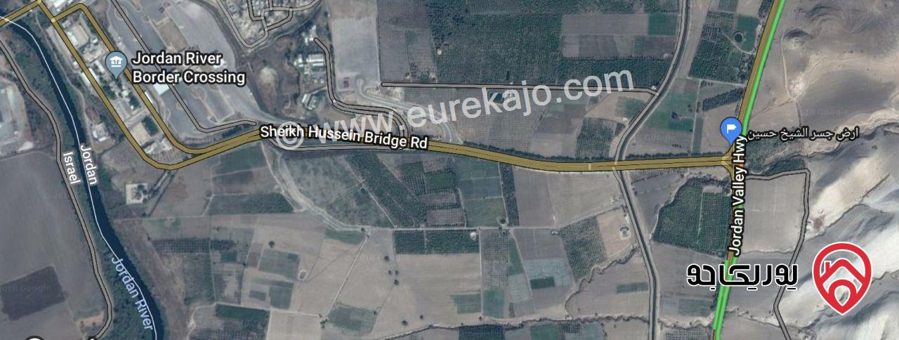 أرض مساحة 8000م للبيع في السلط