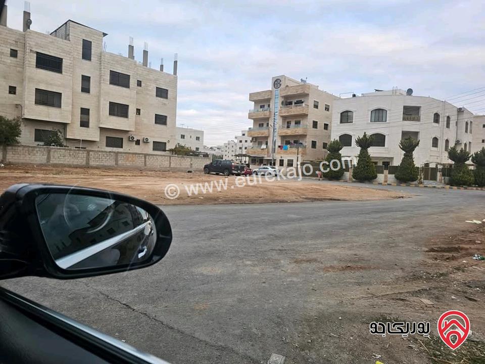 قطعة ارض مميزة مساحة 511م للبيع على ثلاث شوارع في عمان - جاوا