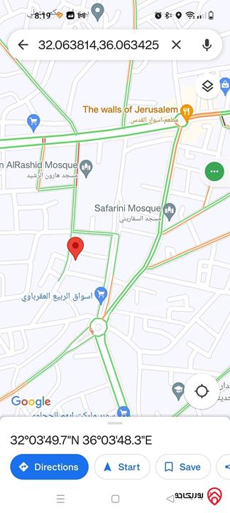 قطعة أرض على شارعين مساحة 327م للبيع في الزرقاء - الزواهرة