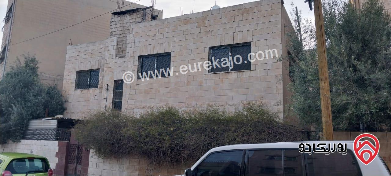 منزل مستقل مساحة 280م على أرض 275م للبيع في عمان - ماركا