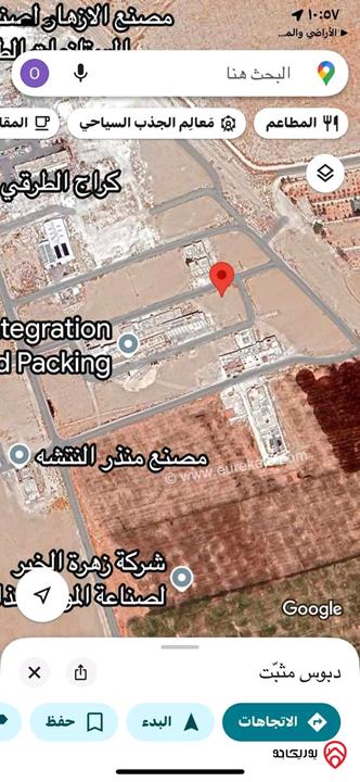 قطعتين أرض مساحتهم 800م كل قطعة 400م للبيع في عمان - الجيزة