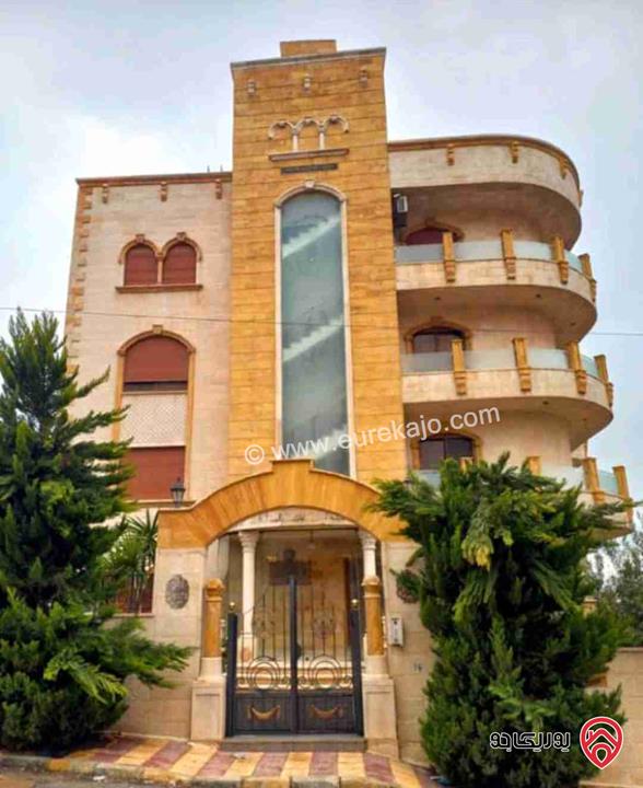 عمارة سكنيه تتكون من 7 طوابق مساحة 2000م للبيع في عمان - مرج الحمام