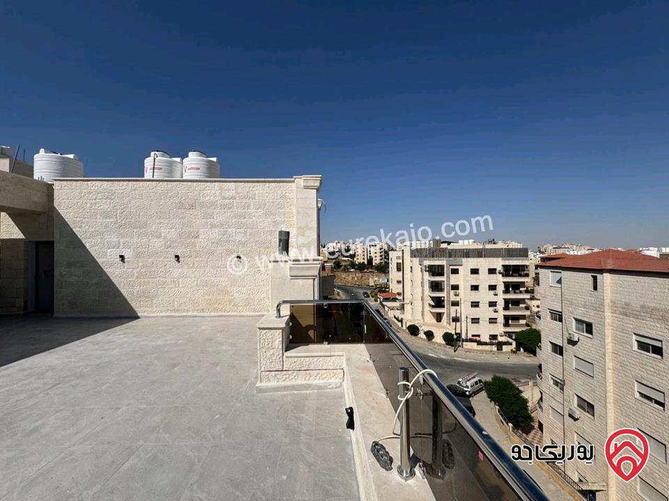 شقة طابق ثالث دوبلكس مساحة 170م للبيع في عمان - ضاحية الرشيد
