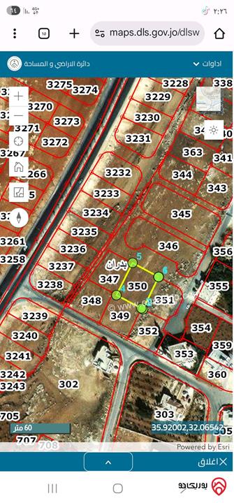 قطعة ارض مساحة 1 دونم للبيع في عمان - شفابدران حوض عيون الذيب بالقرب من جميع الخدمات 
