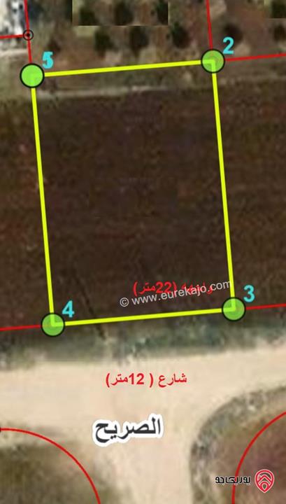 قطعة أرض مساحة 660م للبيع في اربد - من اراضي الصريح حوض سلمان الشمالي 